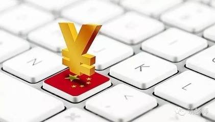 十年后互联网将成全职生活“保姆”