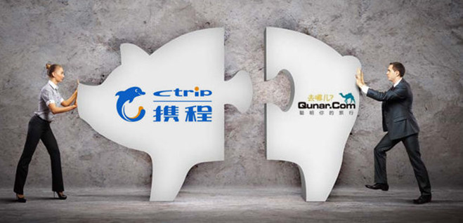 去哪儿与携程联姻 说好的独立发展能做到吗？