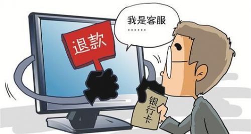 盘点